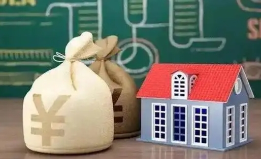 黔西南微信提取公积金秒到账（微信提取公积金需要多长时间）